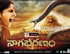 Nagabharanam Review