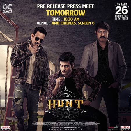 New Date Locked For Sudheer Babus Hunt Pre Release Event Latest