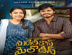 Middle Class Melodies Telugu Movie Review