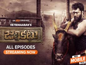 Virupaksha Movie Review In Telugu