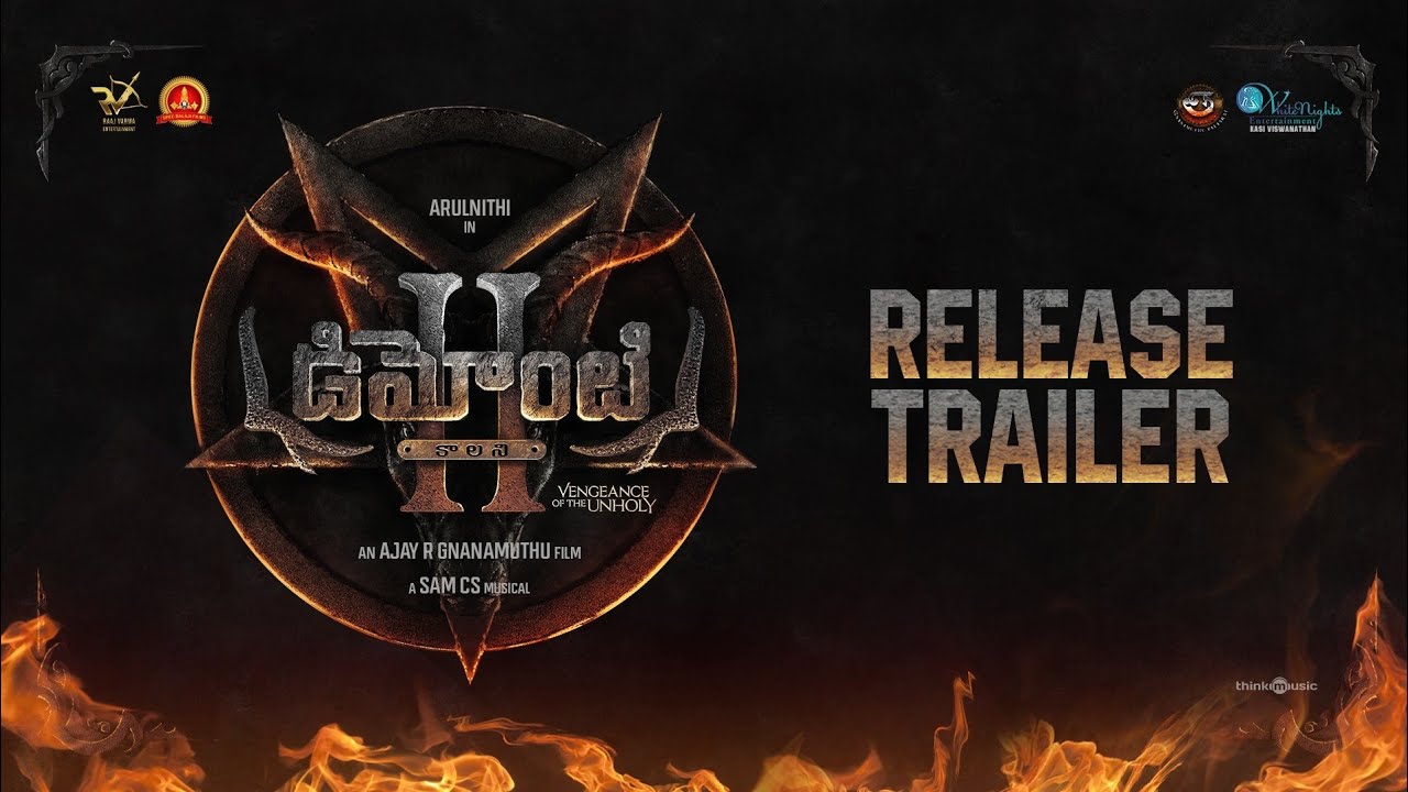 Video Demonte Colony 2 Release Trailer Arulnithi Priya Bhavani