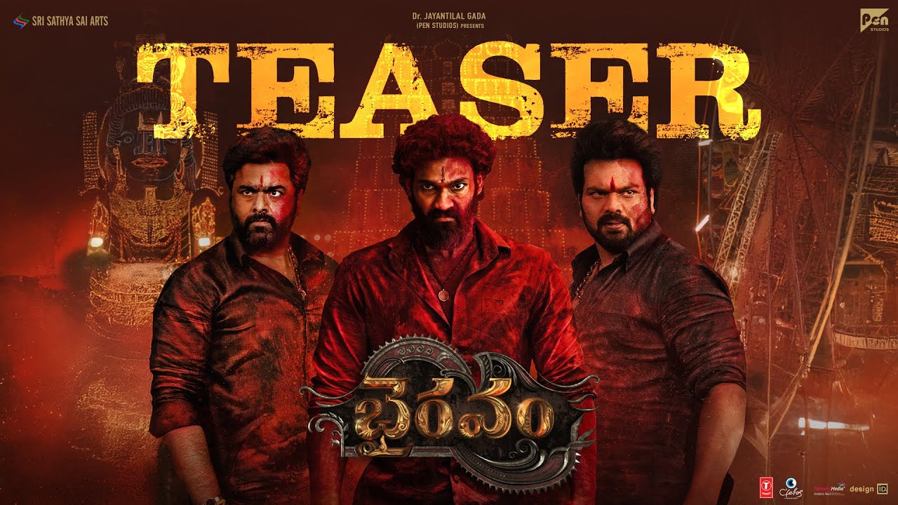 Video Bhairavam Teaser Bellamkonda Sreenivas Manchu Manoj Nara