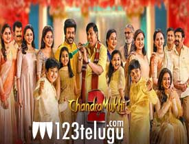 Chandramukhi 2 Review in Telugu