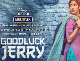  Good Luck Jerry Movie Review 