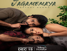 Jagame Maya Movie Review