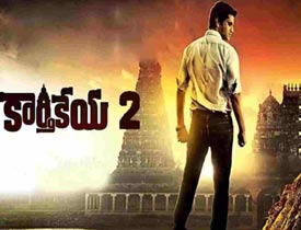  Karthikeya 2 Movie Review 