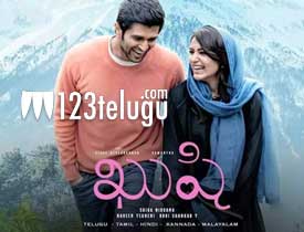 Kushi Movie Review in Telugu