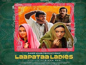 Laapataa Ladies Hindi Movie Review