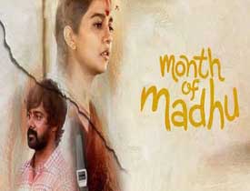 Month of Madhu Telugu Movie Review