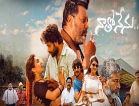Natho Nenu Movie Review in Telugu