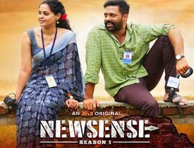  Newsense S1 Movie Review in Telugu