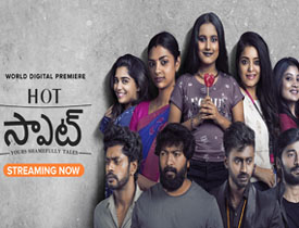 Hot Spot Movie Review in Telugu