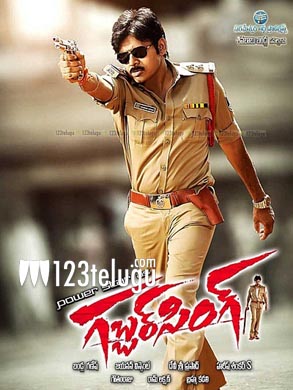 Gabbar singh deals release date