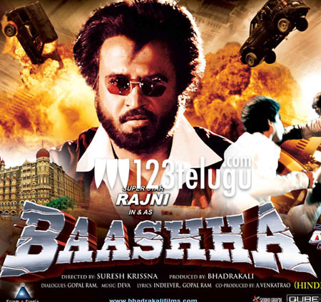 Rajinikanth s Basha Experiences In A Book Latest Telugu