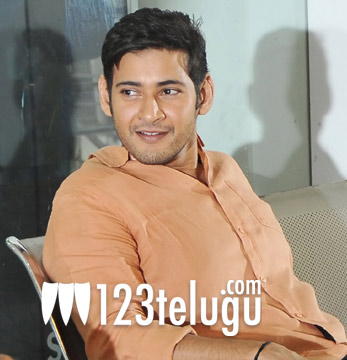 Mahesh Babu | Mahesh Babu News | Mahesh New Film | Mahesh Latest Film