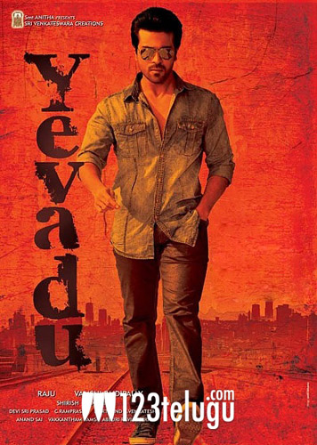 Yevadu