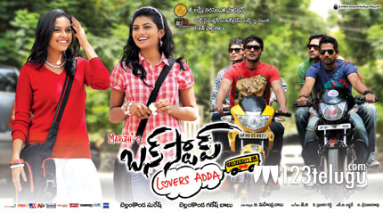 Review : Bus Stop - Youth entertainer with a message - 123telugu.com