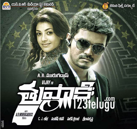 Vijay | Thuppakki | Silambarasan | Podaa Podi Clash - Filmibeat