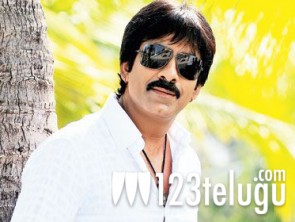 Ravi Teja starrer Sir Vacharu nears completion | Latest Telugu cinema ...