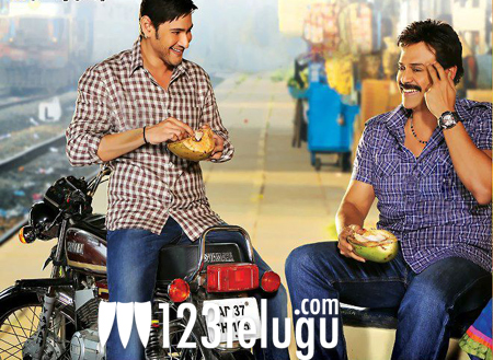 svsc-poster-new