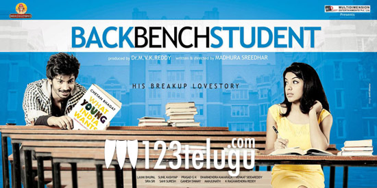 Back-Bench-Student