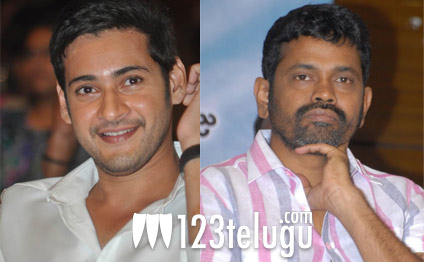 Mahesh-Sukumar