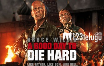 die hard 5.0