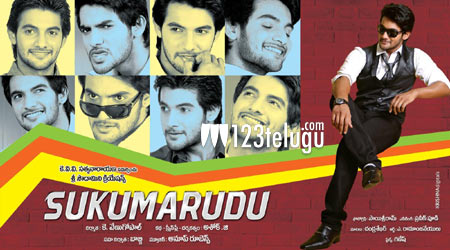 Press Note : Sukumarudu USA by Evergreen Movies ...