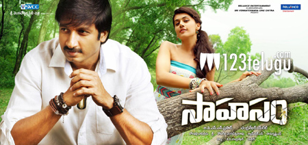 Sahasam's special effects to stun viewers | 123telugu.com
