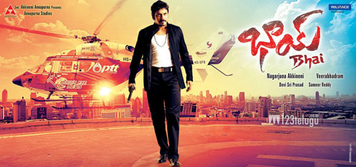 Bhai Movie Audio Review | Nagarjuna Bhai Telugu Movie Music Review |  123telugu.com