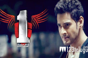 1 nenokkadine online online