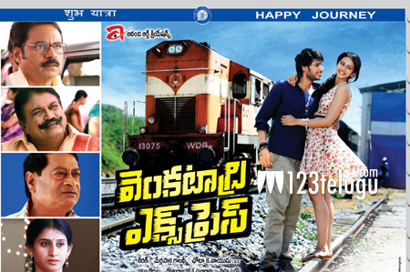 Venkatadri express full hot sale movie youtube