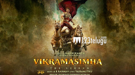 Vikramasimha hotsell full movie