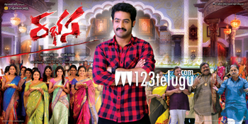 rabhasa-review