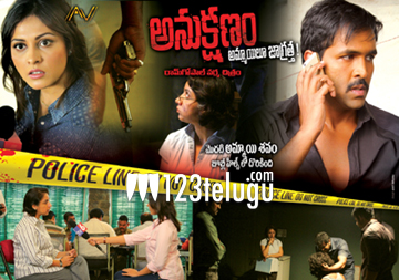 Anukshanam_Movie_Review