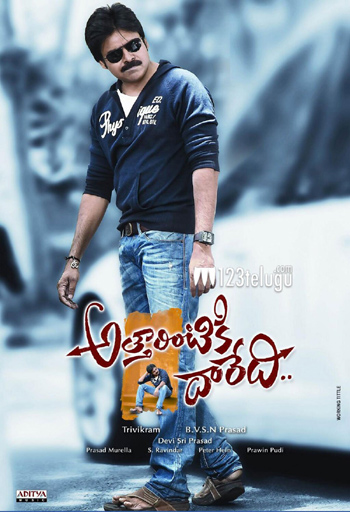 1 year for Atharintiki Daredi | Latest Telugu cinema news | Movie ...