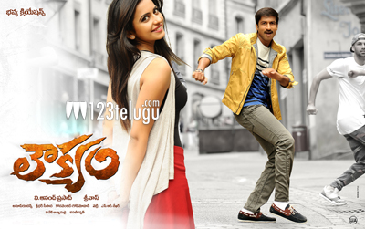 Loukyam movie online