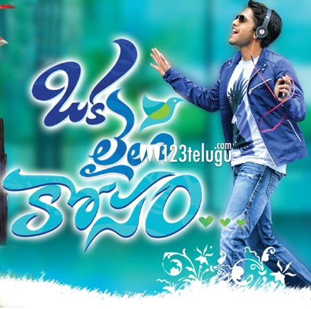 Press Note : Oka Laila Kosam in UK | 123telugu.com