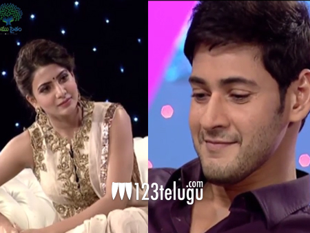 I will never do a remake – Mahesh Babu | 123telugu.com