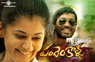 Pandem Kollu telugu review | Dhanush Taapsee Pandem Kollu Movie Review ...