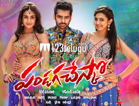 Pandaga chesko full outlet movie