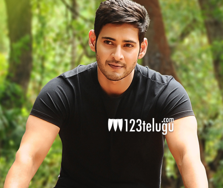 srimanthudu on zee telugu