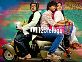 cinema choopistha maava-review