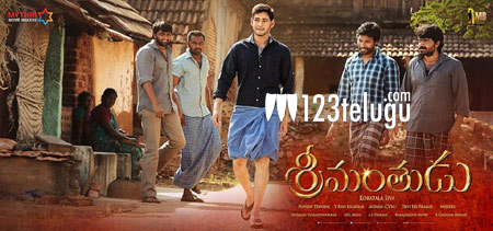 Srimanthudu Collections Report | Srimanthudu Movie First Week Box