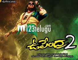 Upendra 2 review