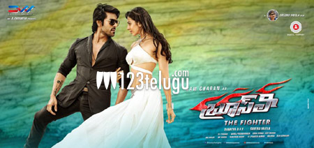 bruce lee telugu movie latest