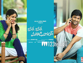 bhale-bhale-magadivoy-review