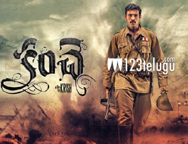 husharu telugu movie review