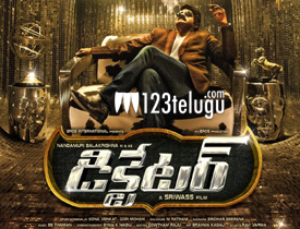 Dictator Review