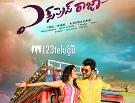 Express Raja Review